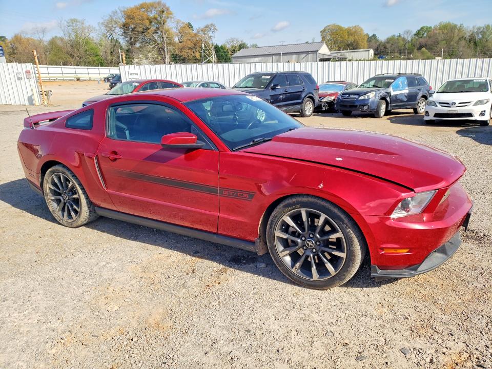 2011 Ford Mustang მანქანა იყიდება აუქციონზე, vin: 1ZVBP8CF3B5167135, აუქციონის ნომერი: 48573796