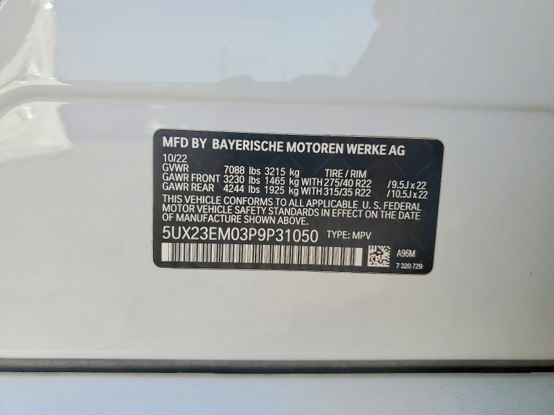 2023 Bmw X7 მანქანა იყიდება აუქციონზე, vin: 5UX23EM03P9P31050, აუქციონის ნომერი: 51801806