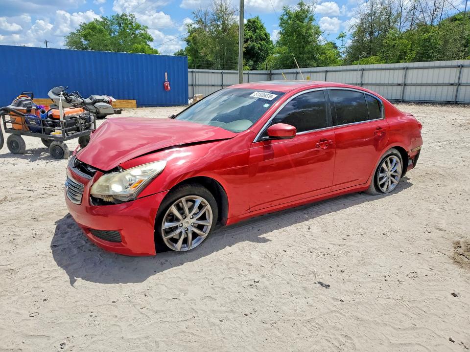 Продажа на аукционе авто 2009 Infiniti G37 Sedan, vin: JNKCV61E89M311403, номер лота: 51300076