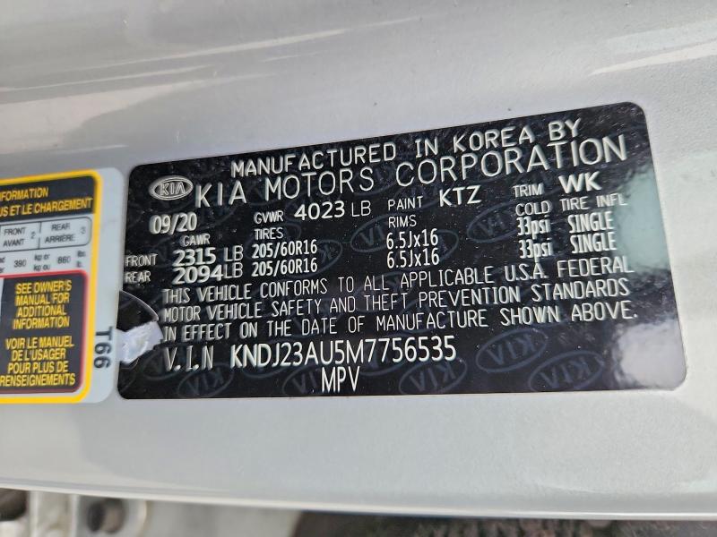 Продаж на аукціоні авто 2021 Kia Soul, vin: KNDJ23AU5M7756535, номер лоту: 51999606