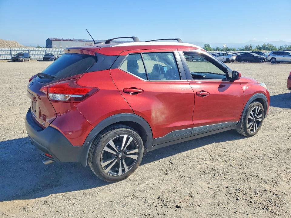 Aukcja sprzedaży 2019 Nissan Kicks, vin: 3N1CP5CU1KL537246, numer aukcji: 49090676