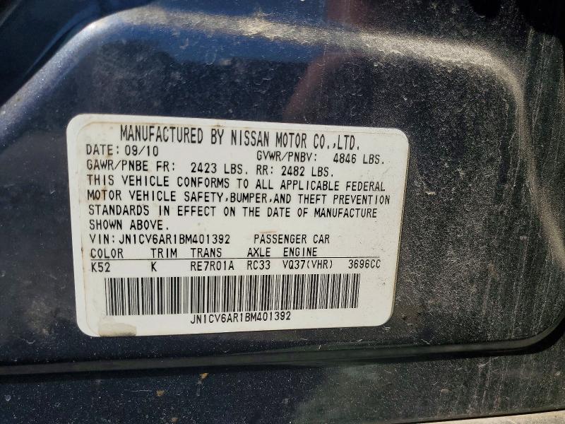Продажа на аукционе авто 2011 Infiniti G37 Sedan, vin: JN1CV6AR1BM401392, номер лота: 50912256