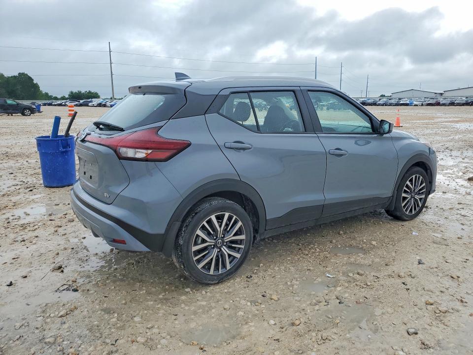 2021 Nissan Kicks მანქანა იყიდება აუქციონზე, vin: 3N1CP5CV5ML529470, აუქციონის ნომერი: 52092816
