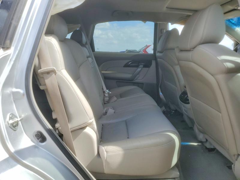 Продажа на аукционе авто 2008 Acura Mdx, vin: 2HNYD28468H515029, номер лота: 50121576