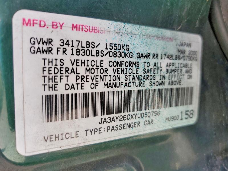 Aukcja sprzedaży 2000 Mitsubishi Mirage, vin: JA3AY26CXYU050756, numer aukcji: 48949386