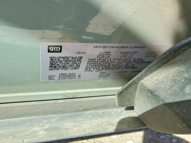 48517916 :رقم المزاد ، KL77LKEP1SC170342 vin ، 2025 Chevrolet Trax مزاد بيع