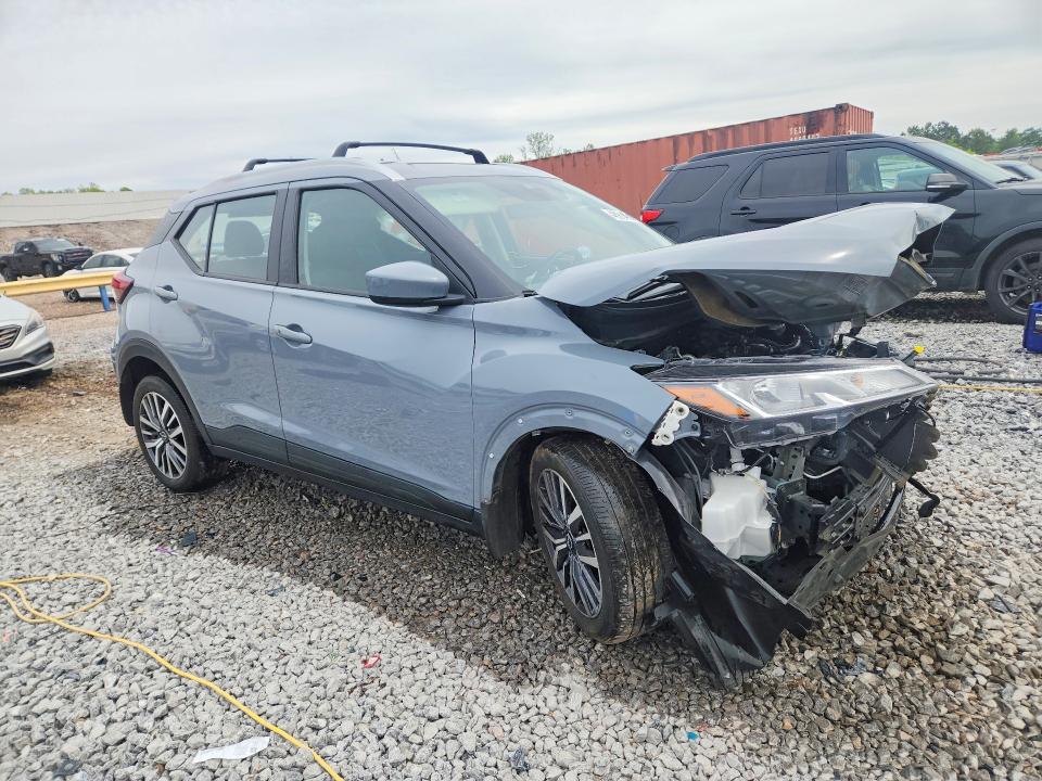 2024 Nissan Kicks მანქანა იყიდება აუქციონზე, vin: 3N1CP5CV8RL492518, აუქციონის ნომერი: 48914816