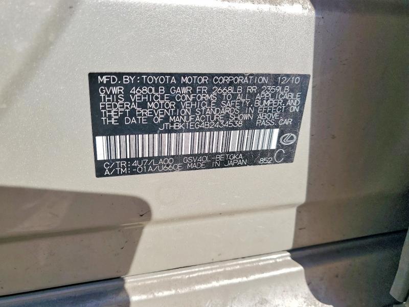 Продаж на аукціоні авто 2011 Lexus Es, vin: JTHBK1EG4B2434538, номер лоту: 48699286