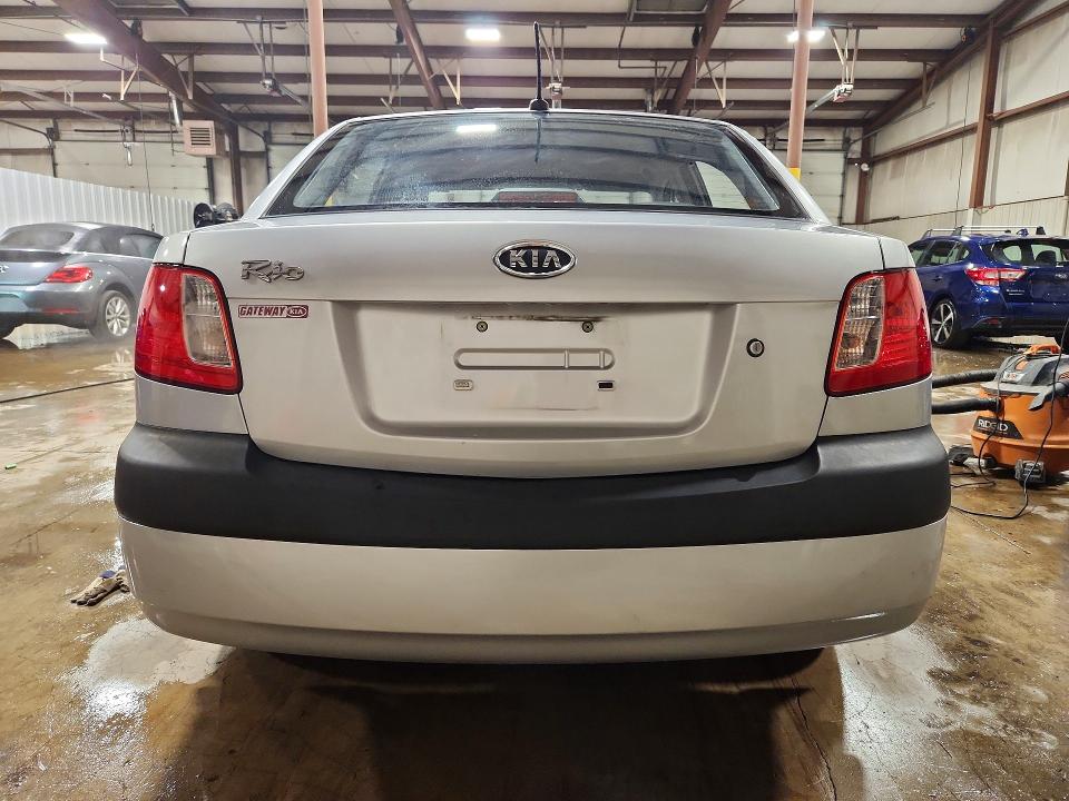 Aukcja sprzedaży 2009 Kia Rio, vin: KNADE223396561189, numer aukcji: 51552536