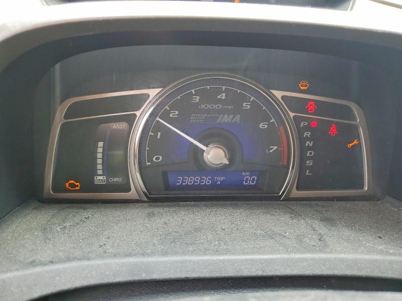 Aukcja sprzedaży 2007 Honda Civic, vin: JHMFA36267S800669, numer aukcji: 50569686