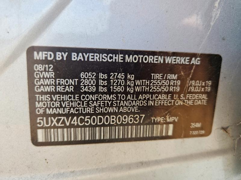 2013 Bmw X5 მანქანა იყიდება აუქციონზე, vin: 5UXZV4C50D0B09637, აუქციონის ნომერი: 48635676