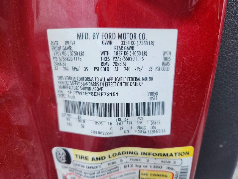 Продажа на аукционе авто 2014 Ford F150, vin: 1FTFW1EF8EKF72151, номер лота: 48272686