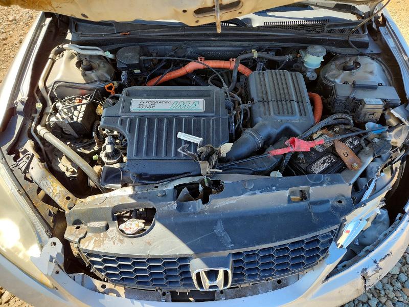 Продажа на аукционе авто 2004 Honda Civic, vin: JHMES96624S008268, номер лота: 50233466