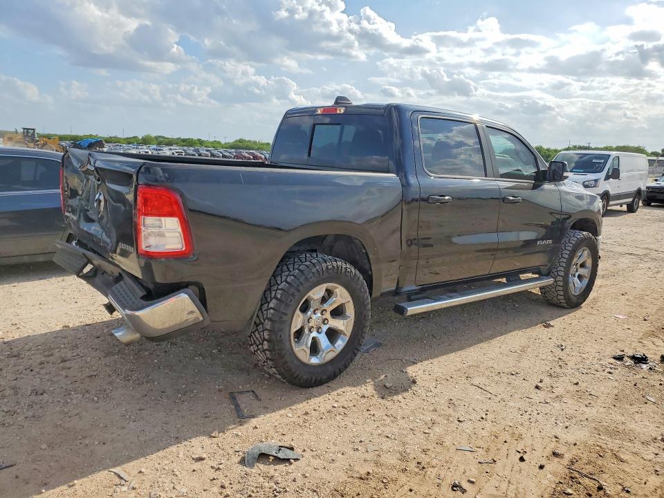 2022 Ram 1500 მანქანა იყიდება აუქციონზე, vin: 1C6RREFT1NN336477, აუქციონის ნომერი: 48639656