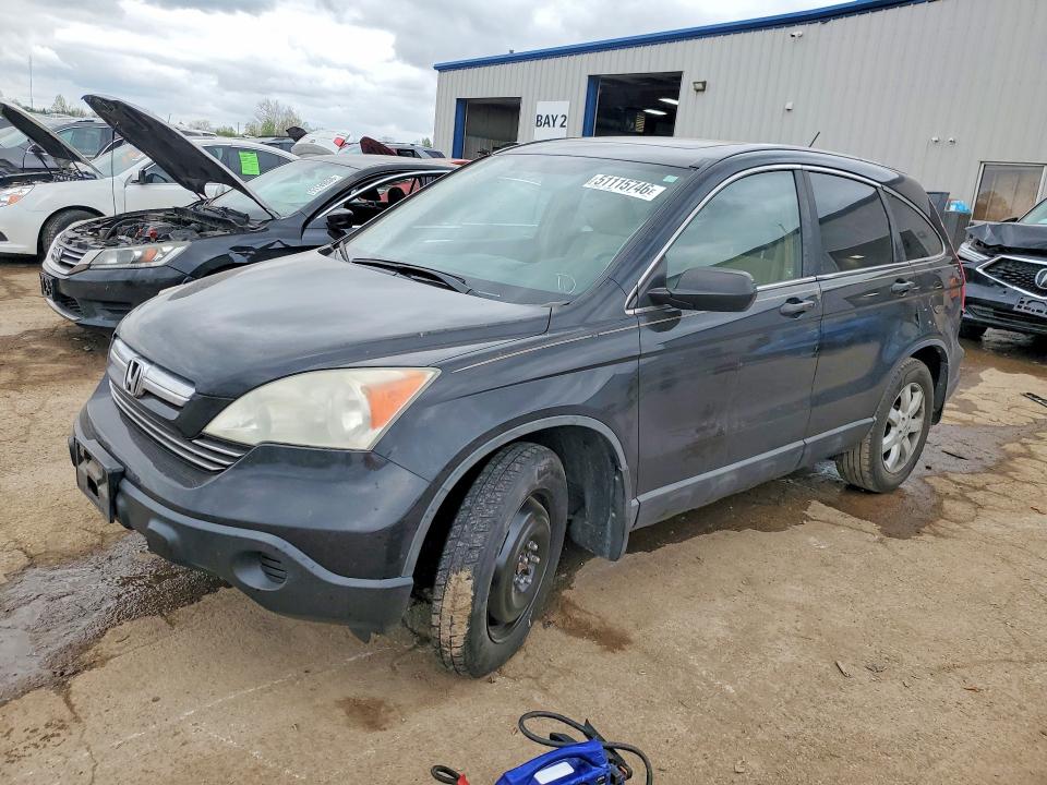 Aukcja sprzedaży 2008 Honda Cr-v, vin: 5J6RE48588L032781, numer aukcji: 51115746