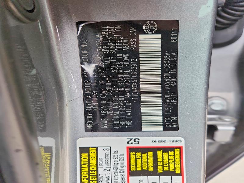 2026 Toyota Camry მანქანა იყიდება აუქციონზე, vin: 4T1DAACK5TU662912, აუქციონის ნომერი: 51543426