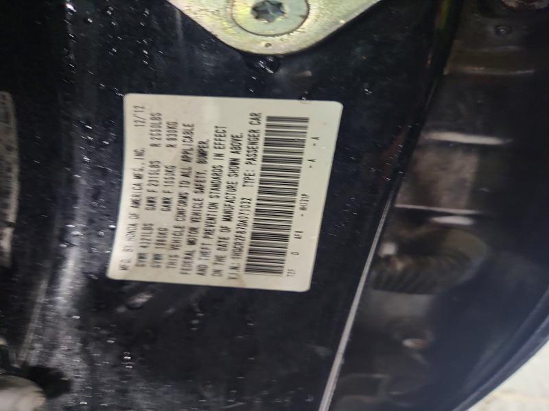2013 Honda Accord მანქანა იყიდება აუქციონზე, vin: 1HGCR2F87DA071032, აუქციონის ნომერი: 51779646