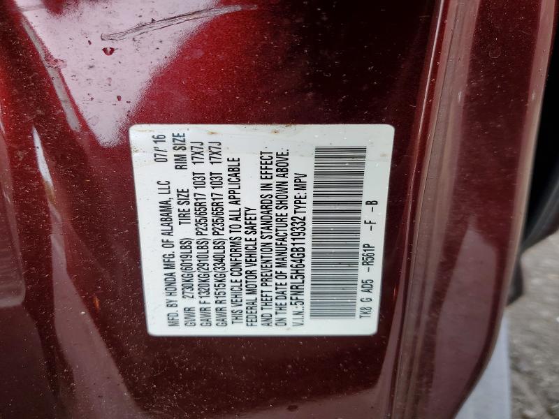 2016 Honda Odyssey მანქანა იყიდება აუქციონზე, vin: 5FNRL5H64GB119332, აუქციონის ნომერი: 50957596