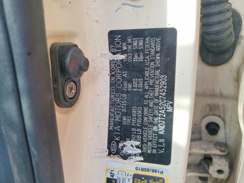 52011626 :رقم المزاد ، KNDJT2A52C7452903 vin ، 2012 Kia Soul مزاد بيع
