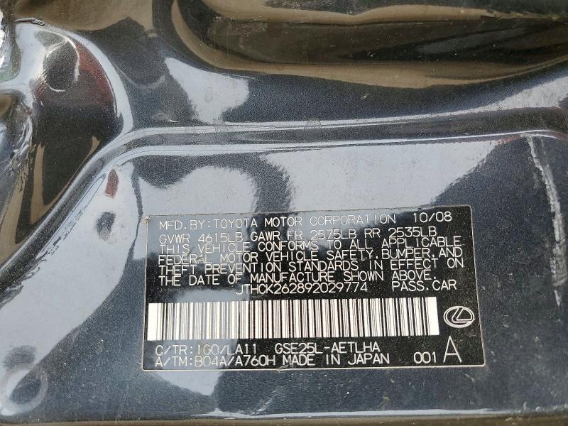 Aukcja sprzedaży 2009 Lexus Is, vin: JTHCK262892029774, numer aukcji: 48628796