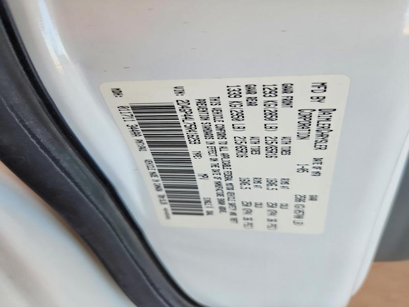2005 Dodge Grand Caravan მანქანა იყიდება აუქციონზე, vin: 2D4GP44L75R416259, აუქციონის ნომერი: 51848616