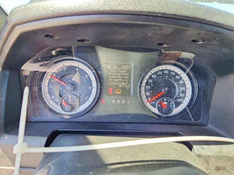 48536216 :رقم المزاد ، 1C6RR7GG8PS517934 vin ، 2023 Ram 1500 Classic مزاد بيع
