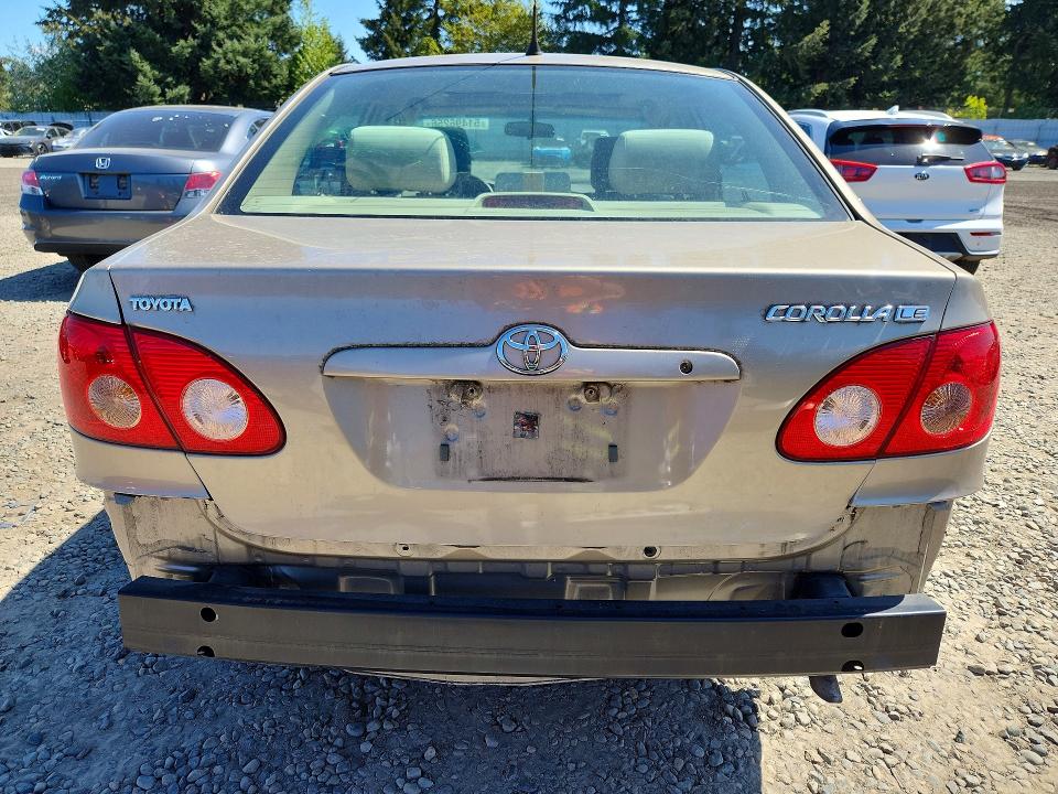 2007 Toyota Corolla მანქანა იყიდება აუქციონზე, vin: 1NXBR30E17Z791746, აუქციონის ნომერი: 51496256