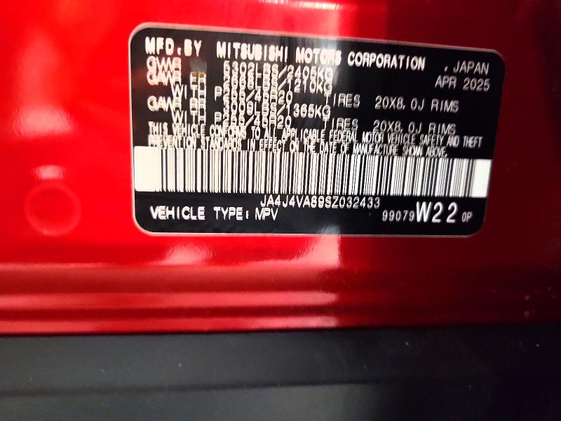2025 Mitsubishi Outlander მანქანა იყიდება აუქციონზე, vin: JA4J4VA89SZ032433, აუქციონის ნომერი: 49340466
