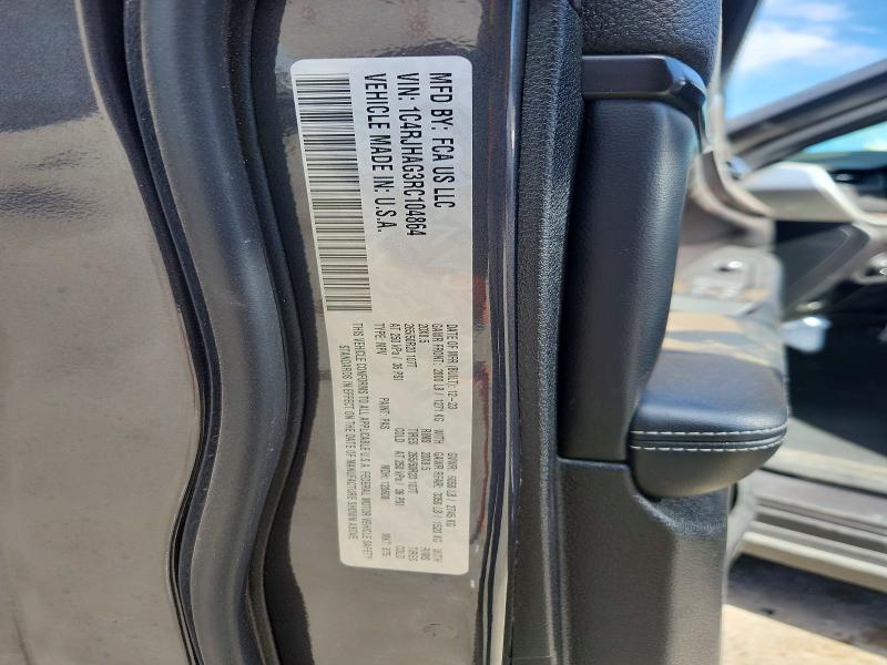 2024 Jeep Grand Cherokee მანქანა იყიდება აუქციონზე, vin: 1C4RJHAG3RC104864, აუქციონის ნომერი: 49277316