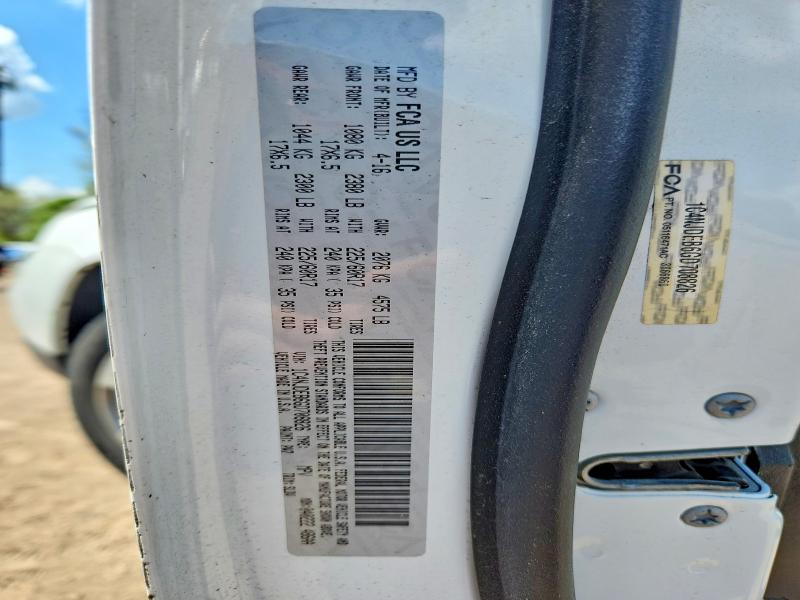 2016 Jeep Compass მანქანა იყიდება აუქციონზე, vin: 1C4NJDEB6GD708826, აუქციონის ნომერი: 50382116
