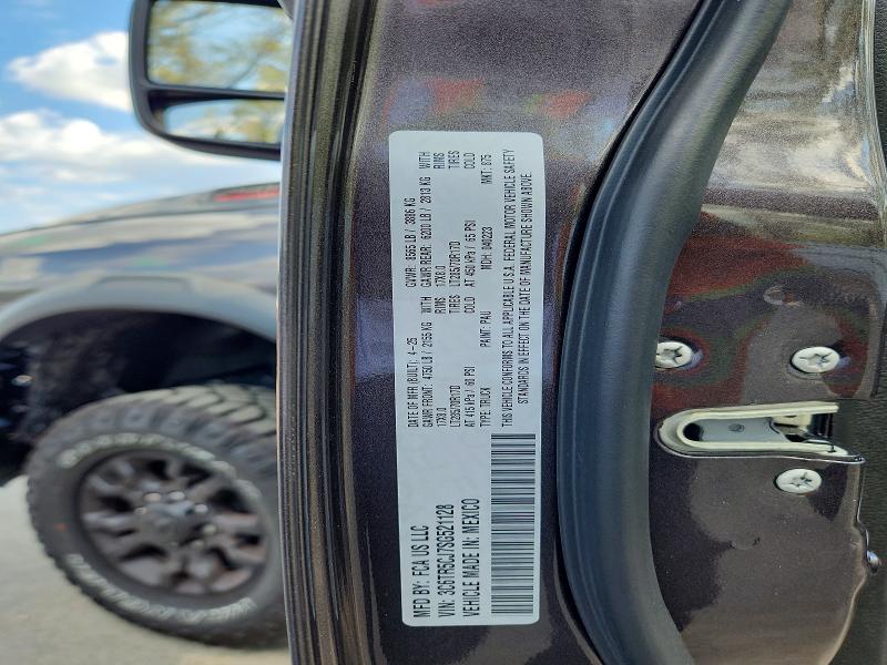 Продажа на аукционе авто 2025 Ram 2500, vin: 3C6TR5CJ7SG521128, номер лота: 50258686