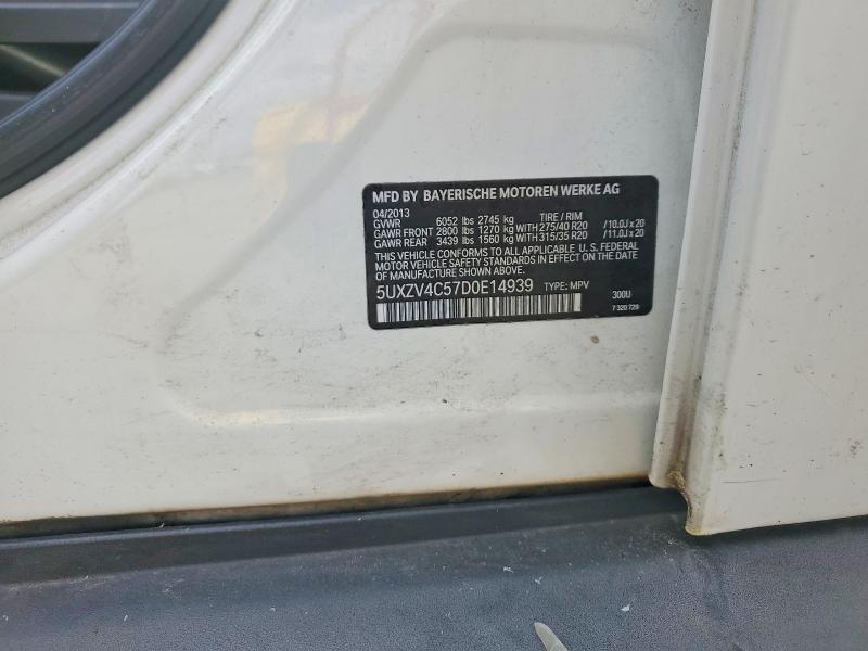 2013 Bmw X5 მანქანა იყიდება აუქციონზე, vin: 5UXZV4C57D0E14939, აუქციონის ნომერი: 49931146