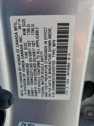 2014 Honda Cr-v მანქანა იყიდება აუქციონზე, vin: 2HKRM3H72EH537705, აუქციონის ნომერი: 50694366