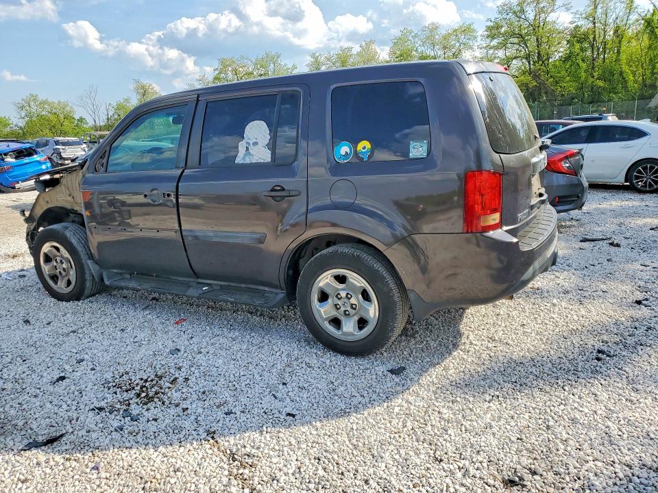 2014 Honda Pilot მანქანა იყიდება აუქციონზე, vin: 5FNYF3H2XEB005238, აუქციონის ნომერი: 50958276
