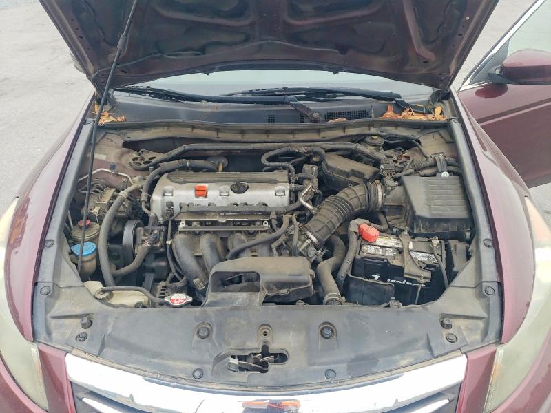 2011 Honda Accord მანქანა იყიდება აუქციონზე, vin: 1HGCP2F89BA080463, აუქციონის ნომერი: 51239636