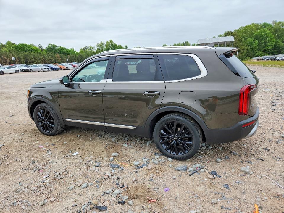 Aukcja sprzedaży 2020 Kia Telluride, vin: 5XYP5DHC8LG003054, numer aukcji: 51699716