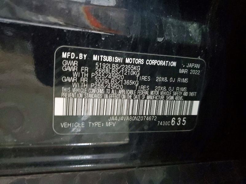 Продаж на аукціоні авто 2022 Mitsubishi Outlander, vin: JA4J4VA80NZ074672, номер лоту: 48737746