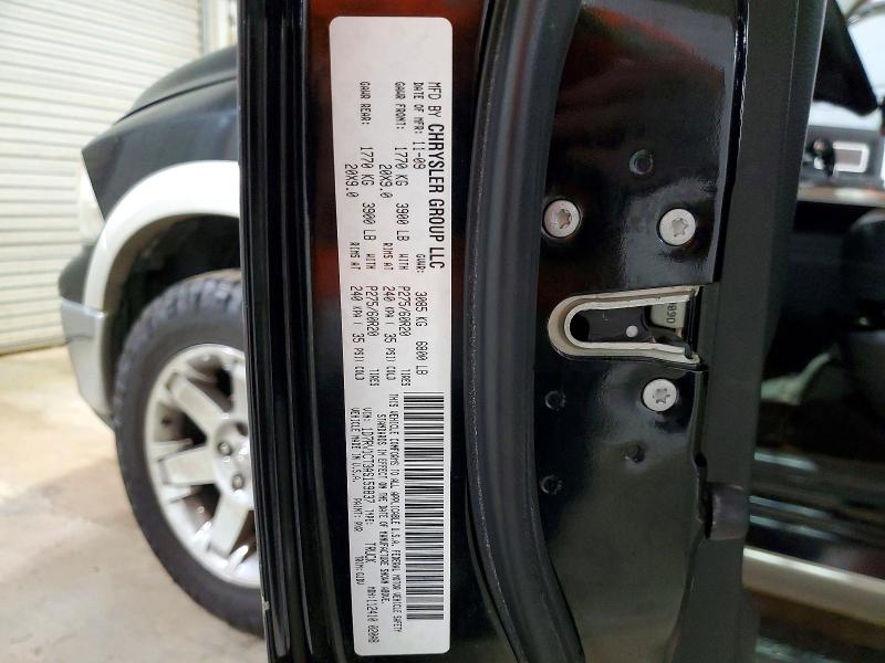 Aukcja sprzedaży 2010 Dodge Ram 1500, vin: 1D7RV1CT3AS159837, numer aukcji: 51668956