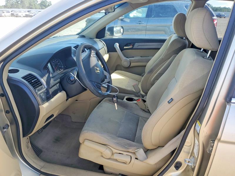 51308736 :رقم المزاد ، JHLRE48537C020965 vin ، 2007 Honda Cr-v مزاد بيع