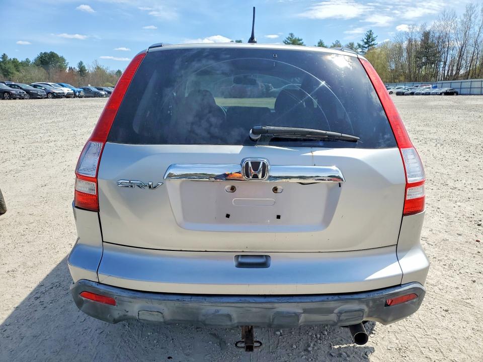 2007 Honda Cr-v მანქანა იყიდება აუქციონზე, vin: JHLRE48567C001388, აუქციონის ნომერი: 50951396