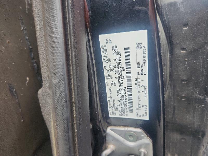 Продаж на аукціоні авто 2014 Ford Escape, vin: 1FMCU9G92EUC74208, номер лоту: 51524356