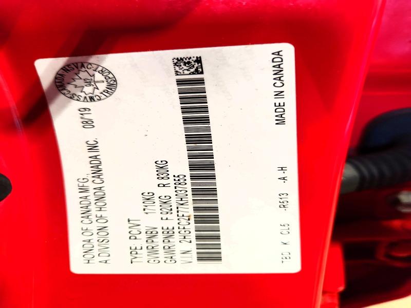 2019 Honda Civic მანქანა იყიდება აუქციონზე, vin: 2HGFC2F77KH037855, აუქციონის ნომერი: 50166076