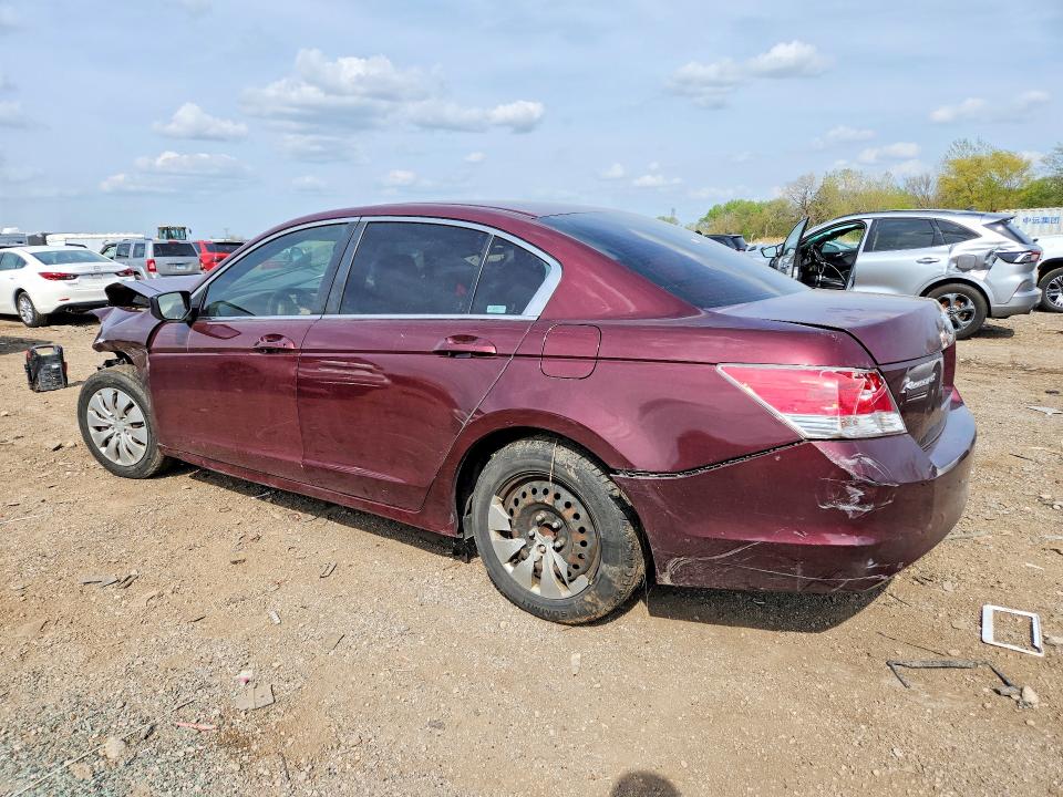 2009 Honda Accord მანქანა იყიდება აუქციონზე, vin: 1HGCP26329A153266, აუქციონის ნომერი: 51103946