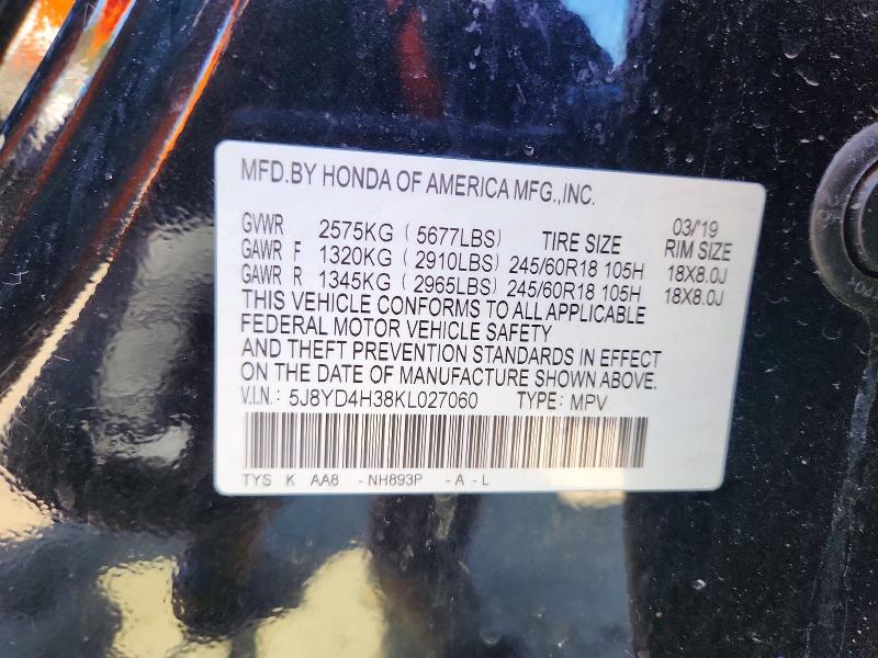 Продажа на аукционе авто 2019 Acura Mdx, vin: 5J8YD4H38KL027060, номер лота: 48842146
