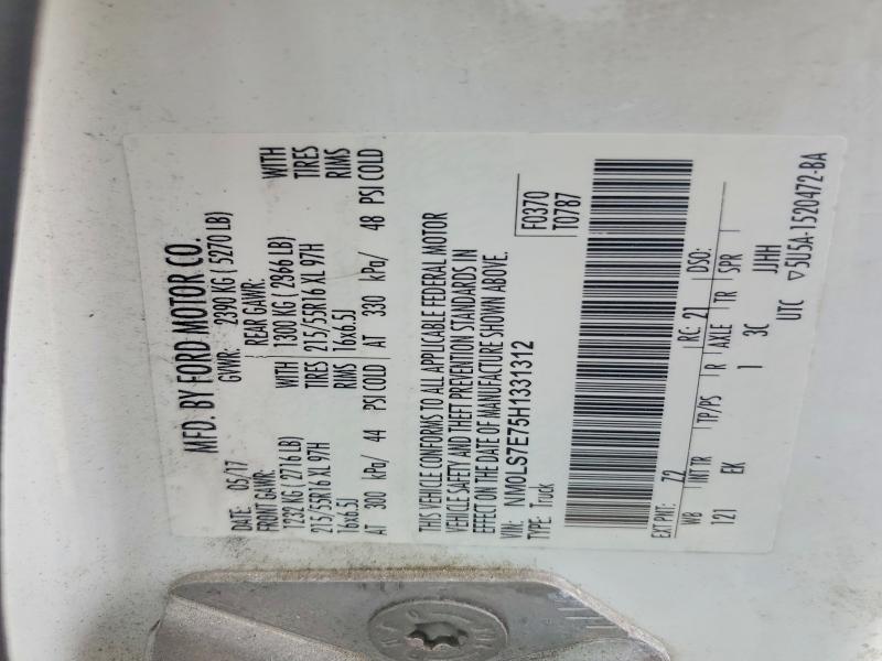 49163596 :رقم المزاد ، NM0LS7E75H1331312 vin ، 2017 Ford Transit Connect مزاد بيع
