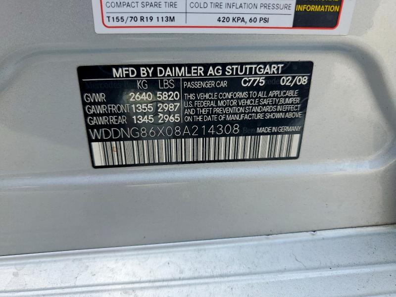 2008 Mercedes-benz S მანქანა იყიდება აუქციონზე, vin: WDDNG86X08A214308, აუქციონის ნომერი: 48272726