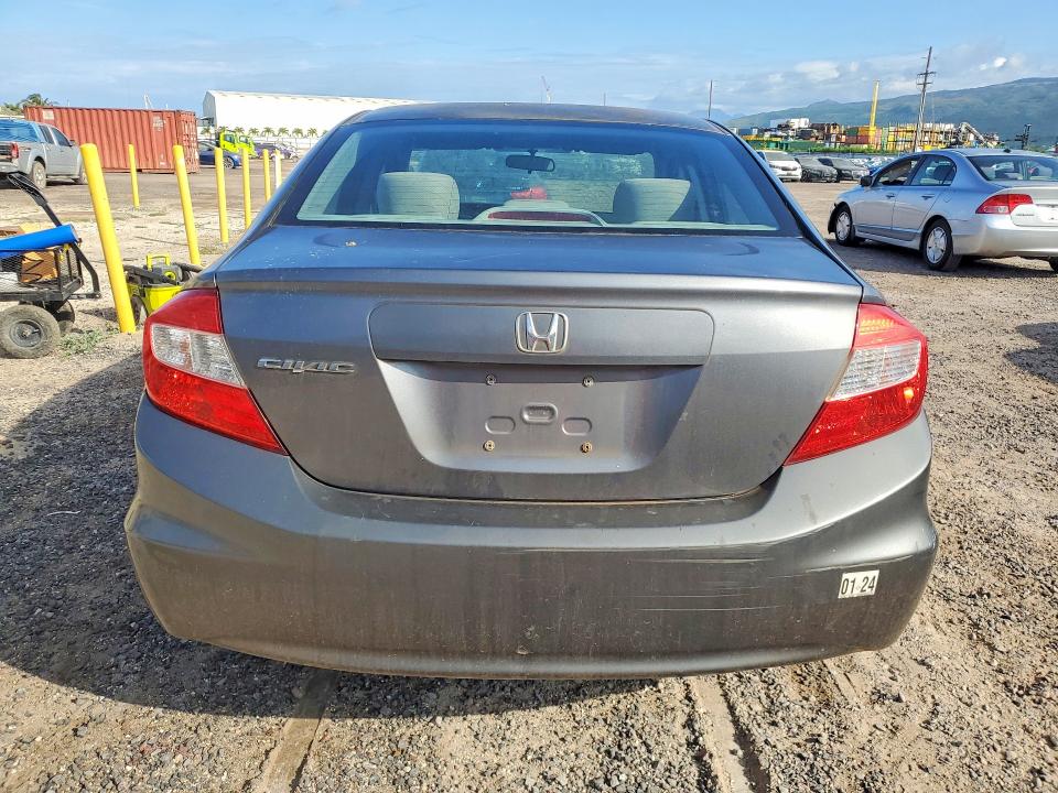Продажа на аукционе авто 2012 Honda Civic, vin: 2HGFB2F50CH332718, номер лота: 48667686