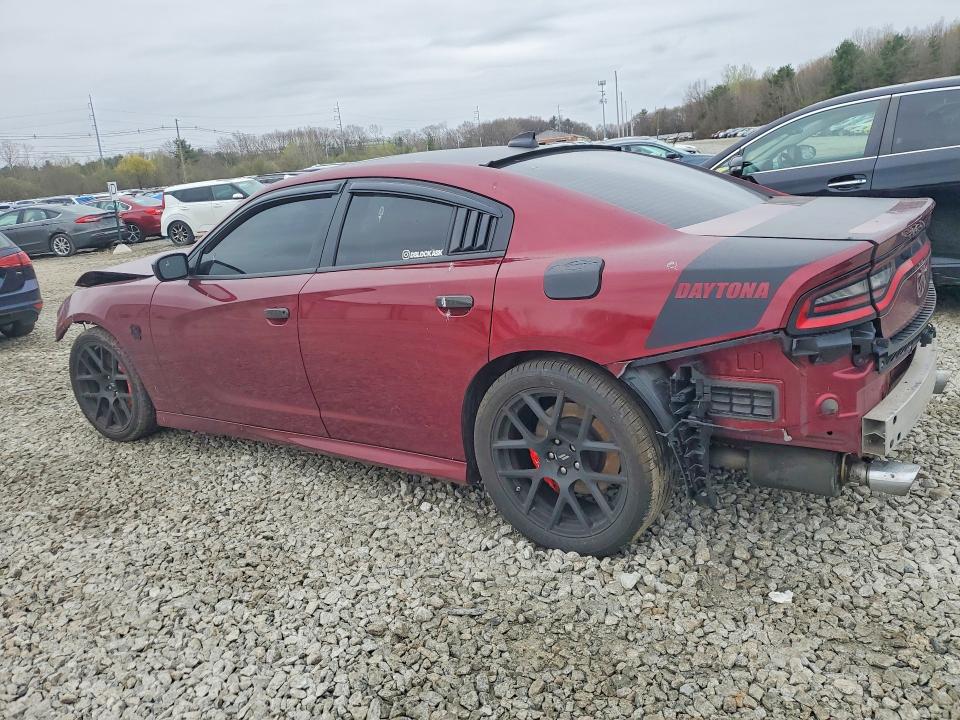 2023 Dodge Charger მანქანა იყიდება აუქციონზე, vin: 2C3CDXGJ8PH532230, აუქციონის ნომერი: 50761246