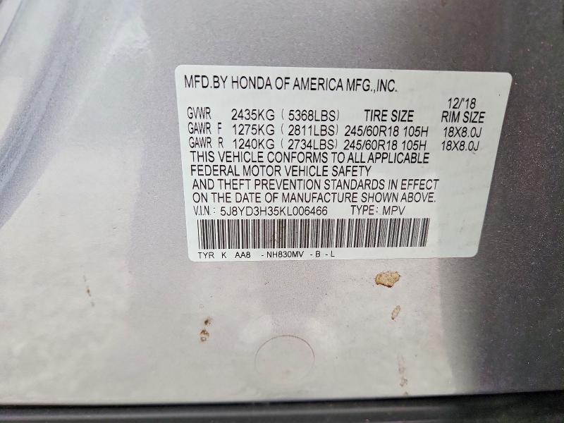 Aukcja sprzedaży 2019 Acura Mdx, vin: 5J8YD3H35KL006466, numer aukcji: 49100976
