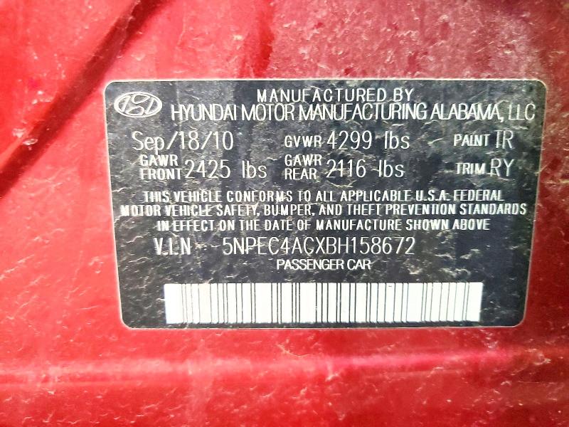 Продажа на аукционе авто 2011 Hyundai Sonata, vin: 5NPEC4ACXBH158672, номер лота: 50309256